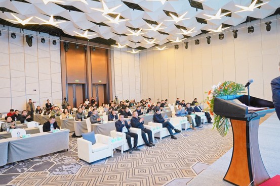 图片1-会议现场.jpg